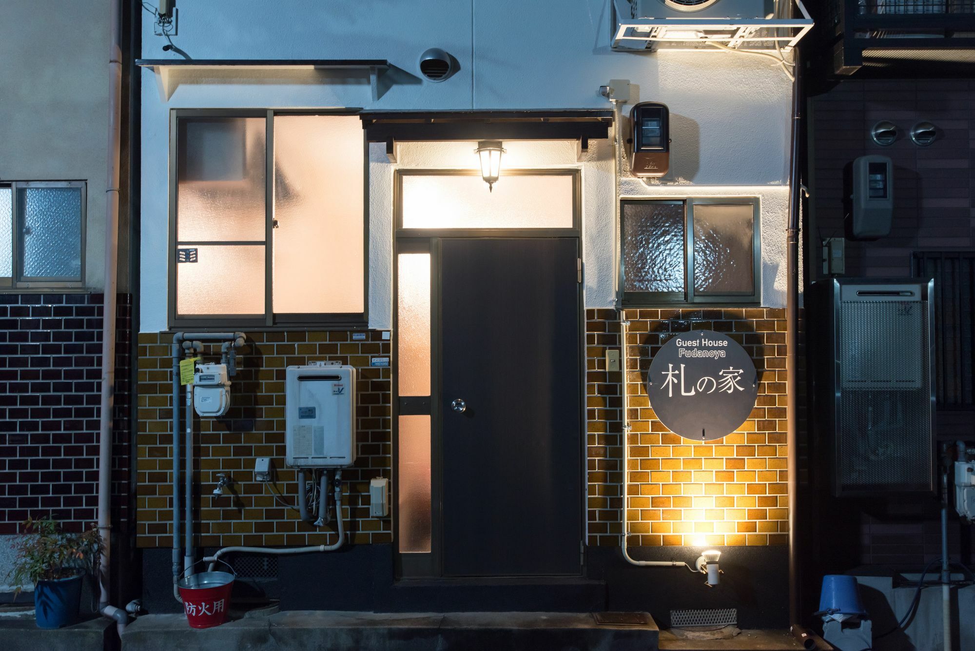 Hotel Fudanoya à Kyoto Extérieur photo