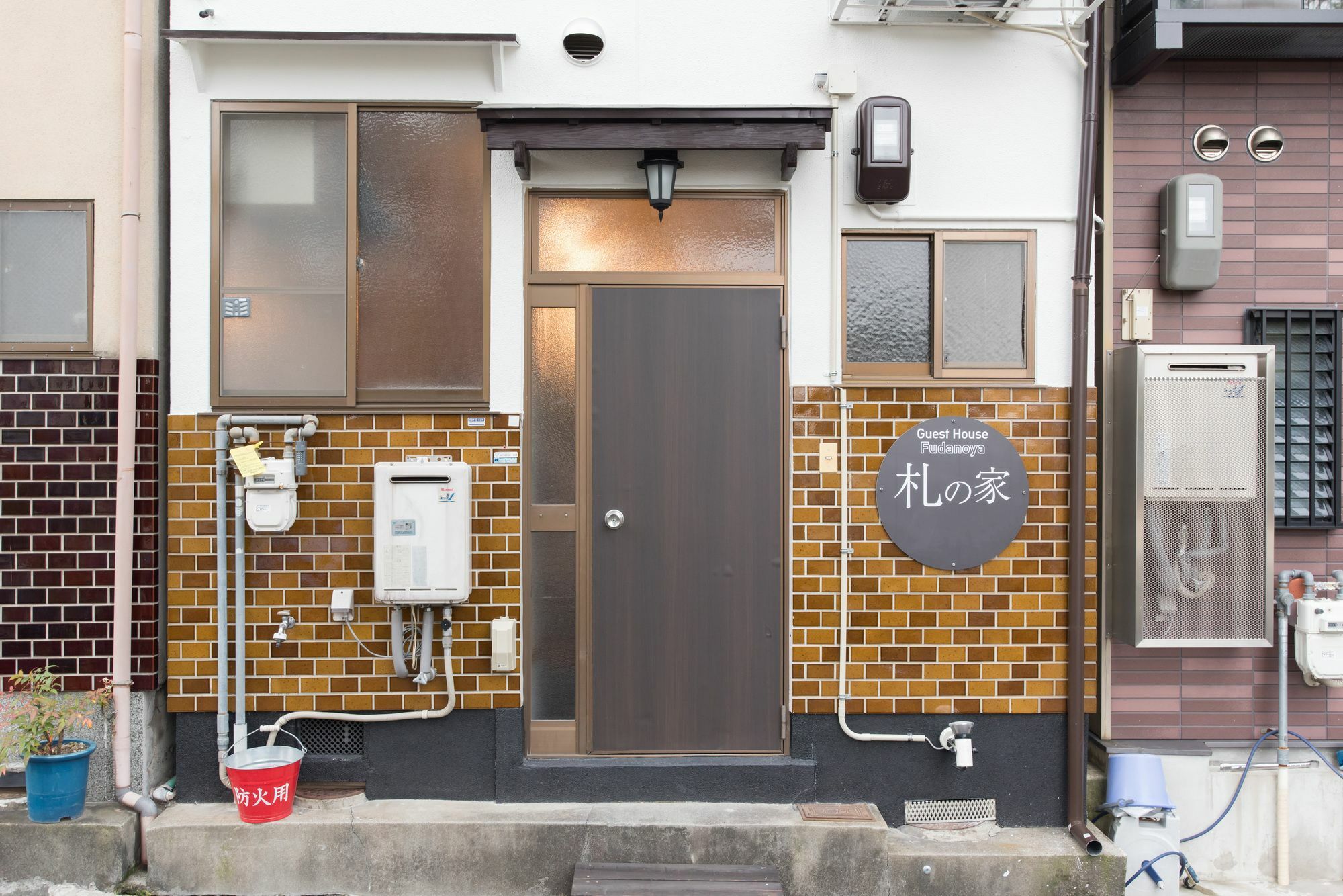 Hotel Fudanoya à Kyoto Extérieur photo