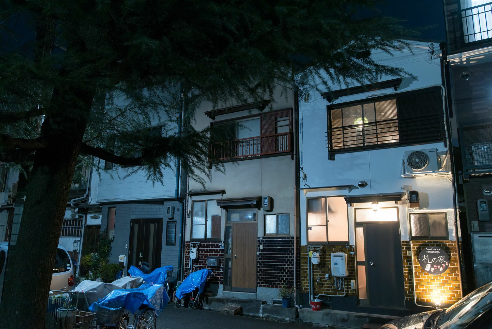 Hotel Fudanoya à Kyoto Extérieur photo